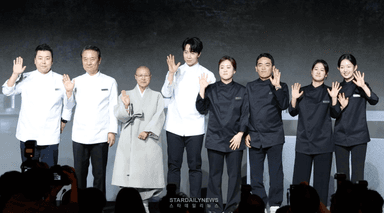 [S영상] '흑백요리사: 요리 계급 전쟁2' 기자간담회 포토콜 현장