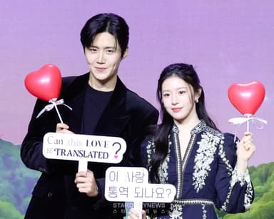 [S영상] '이 사랑 통역 되나요' 김선호 "6개국어 통역사 연기, 액션보다 더 힘들었다"