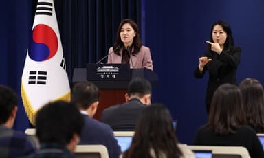 청와대 “캄보디아서 ‘성착취 스캠 범죄’ 26명 검거…국내 송환할 것” [영상]