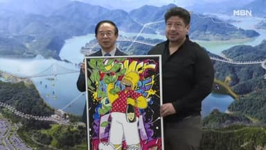 '심슨 가족' 랄프 감독…전북 임실군과 글로벌 협업 논의