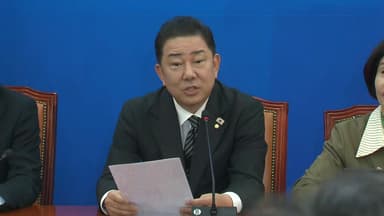 [현장영상+] "국익과 미래를 위해 한미협상 후속 입법에 최선"