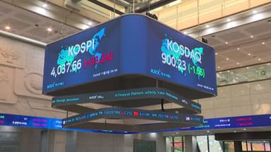 장 초반 4,100대 회복 코스피...이 시각 증시 상황