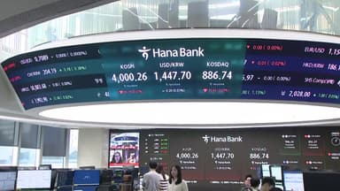 '검은 수요일' 후 반등한 코스피, 상승세 이어질까