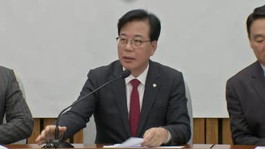 [현장영상+] 송언석 "김현지 실장, 더 꼭꼭 숨어도 국회로 끌어낼 것"