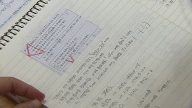 수능 전 마지막 주말..."오답 문제로 마무리 학습"