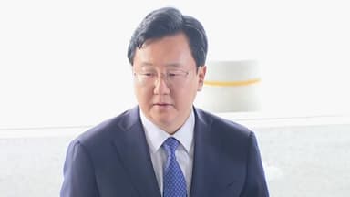 대장동 항소 포기에 수사팀 강력 반발...중앙지검장 사의