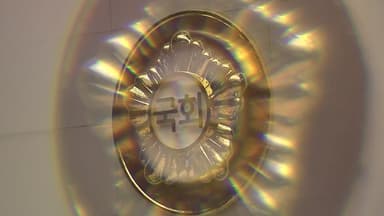 공방 가열..."최악의 재판 외압, 탄핵 사유" vs "친윤 검사의 항명"