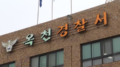 마라톤 대회장 덮친 트럭...20대 유망주 중태