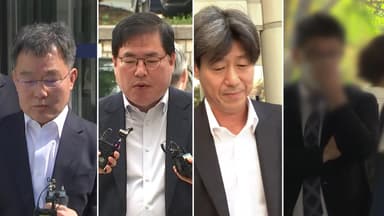 '항소 포기' 이례적? 규정대로?...대검 예규 살펴보니