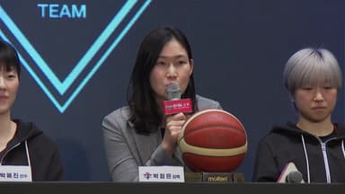 여자프로농구 개막 미디어데이...우리 팀은 무슨 꽃?