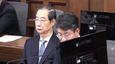 윤석열·김용현, 한덕수 재판 증인 불출석 사유서 제출