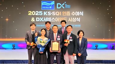 [기업] 삼성전자서비스, 한국서비스품질지수 '에어컨 AS' 1위