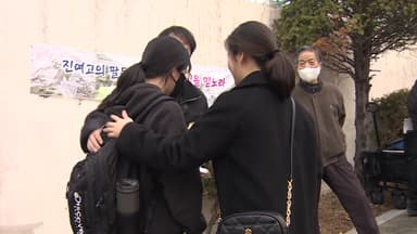 '수능 한파' 없는 부산...가벼운 옷차림으로 입실