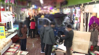 '부천 시장 돌진 사고' 운전자, 오늘 구속 심사