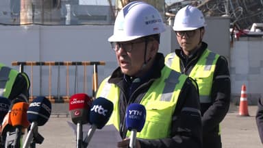 울산화력발전소 발파 업체 사과 기자회견..."사고 원인 추정할 수 없어 답답" [현장영상+]