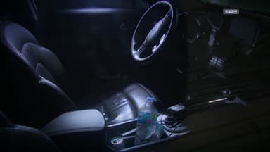 "아파트 단지 내 주차장 음주운전 면허 취소 불가"