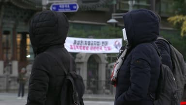 [날씨] 포근한 늦가을...오후부터 중부 추위 부르는 가을비