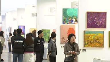 수도권 최대 미술축제 20일 개막..."배우 박신양 특별전"