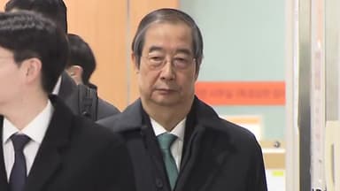 특검, 한덕수 징역 15년 구형...내년 1월 21일 선고