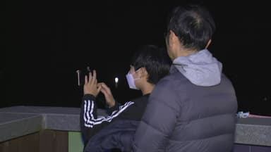 전국 곳곳에서 응원 온 시민들...이 시각 전망대