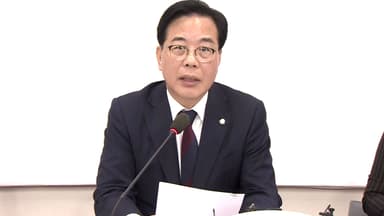 국민의힘, 민주 대미투자특별법에 "국회 비준 동의부터"