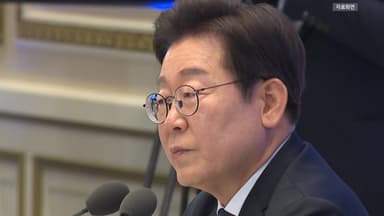 [뉴스UP] 이 대통령, '계엄 1년' 당일 특별담화...어떤 내용 담길까?