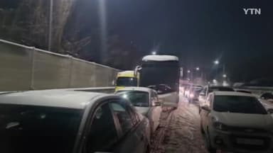 [영상] 요란한 첫눈...곳곳 고립