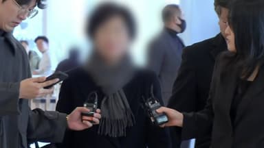 '로저비비에' 김기현 배우자 소환...'집사 게이트' IMS 대표 구속 기로