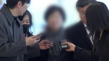 '로저비비에' 김기현 배우자 소환...'집사 게이트' IMS 대표 구속 기로