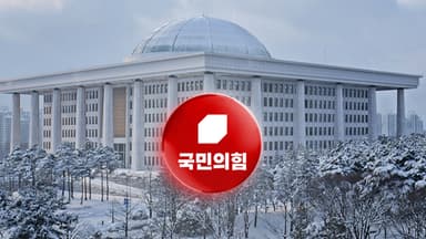 "똥 묻은 개, 누가 듣겠나"...장동혁 면전서 직격