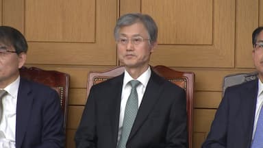 전국법원장회의, 6시간째 진행...내란재판부 논의