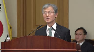 전국 법원장 "내란재판부 위헌성...심각한 우려"