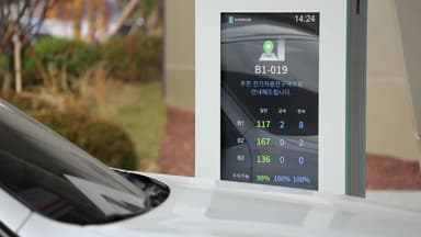 주차부터 수면 관리까지...AI 아파트 시대 '활짝'