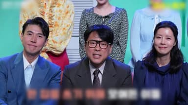 '폭소 장착' 연극 무대...B급 코미디 vs 생활밀착형