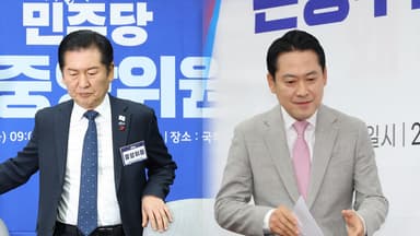 사법개혁 vs 위헌 논란... 리더십 시험대에 오른 여야 대표들