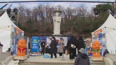 제주 감귤의 맛 그대로...봉은사서 '감귤데이' 축제