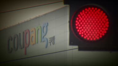 잇단 사망에 최악 정보 유출...쿠팡, 내실 없이 몸집만 키웠나