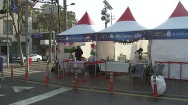 도심 속 유럽 여행...정통 '크리스마스 마켓' 열려