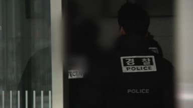 '천안 층간소음 살인' 40대 피의자 신상정보 공개 검토