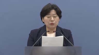 특검, '계엄 해제 표결 방해' 추경호 불구속 기소