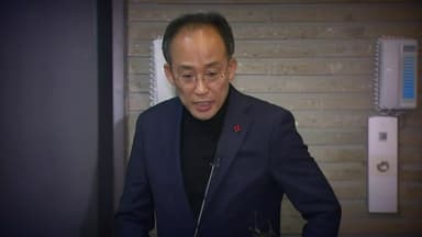 특검, 추경호 불구속 기소..."여당 원내대표로서 책무 저버려"