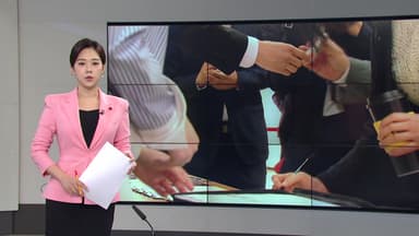 [오늘의 주요 일정] 오늘 법관대표회의...여당 주도 '사법개혁' 논의