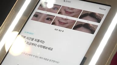 첨단기술 더해 맞춤형 K-뷰티로...베트남 시장 공략