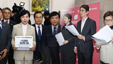 [뉴스UP] 민주당, 사법개혁 속도전...국힘, '필버·국민고발회' 맞불