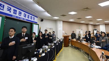 [시사정각] 내란재판부 위헌 공방 격화...전국법관대표회의 시작