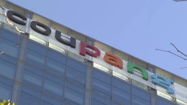 3천만 명 정보 털렸는데...쿠팡 가입 배상보험 한도는 '10억 불과'