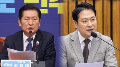 내란재판부, 내일 상정 안 한다...민주당 속도 조절