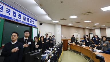 '사법개혁 논의' 전국법관대표회의...입장 표명 주목