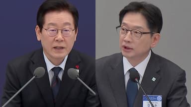 이 대통령 "수도권 집중, 잠재력 훼손"...김경수 "균형성장 빅딜 필요"