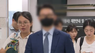 통일교, 민주당도 지원?...국민의힘, '편파 수사' 역공